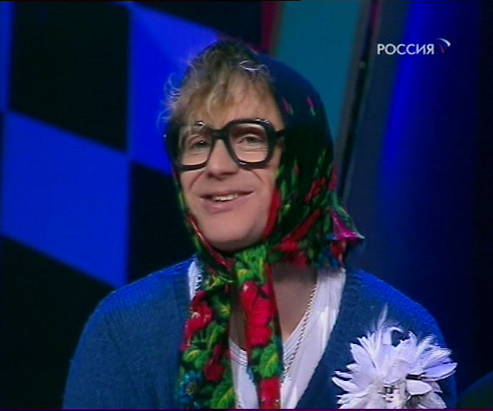 Русские Бабки Знакомство