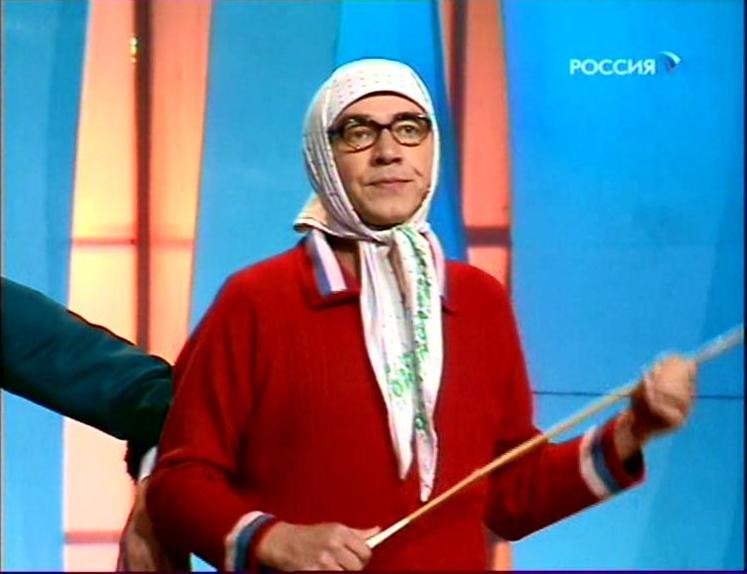 Новые Русские Бабки Знакомство В Школе